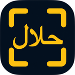 HalalReady halal food scanner icon
